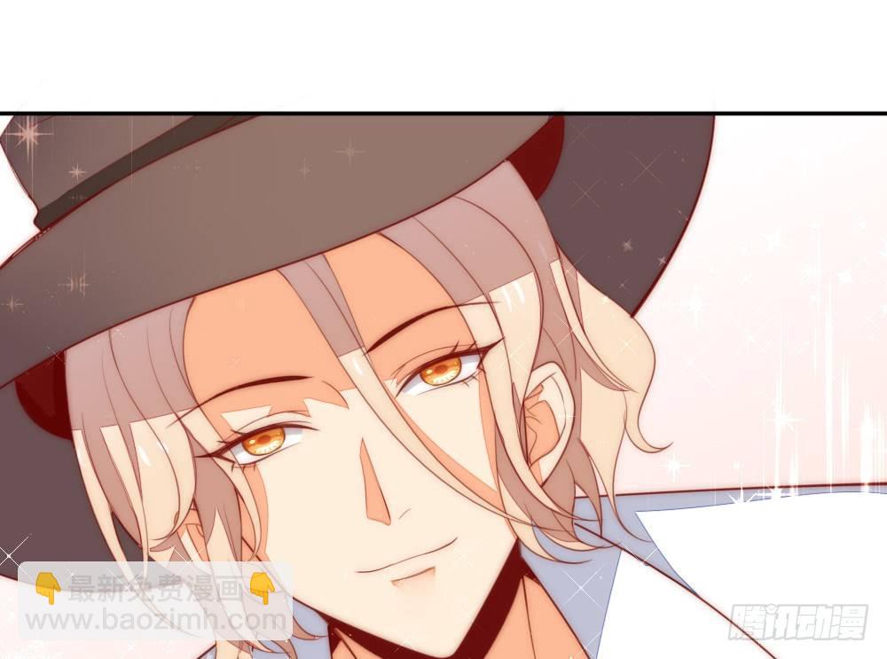 少给我动手动脚！(1/2)-第86话