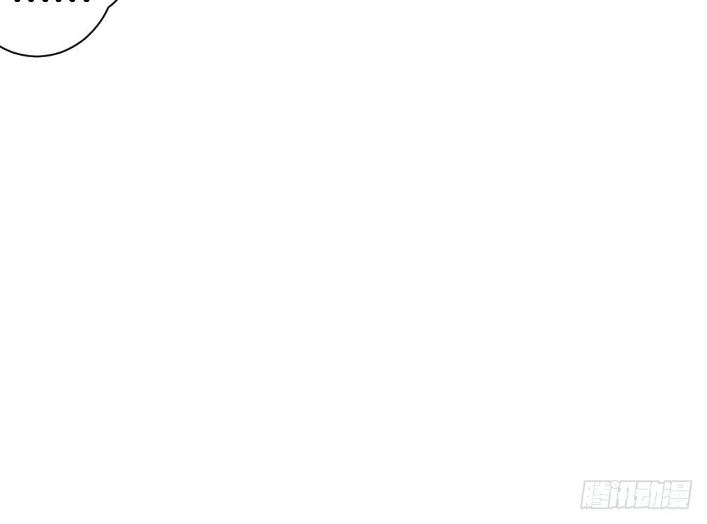 少给我动手动脚！(1/2)-第86话