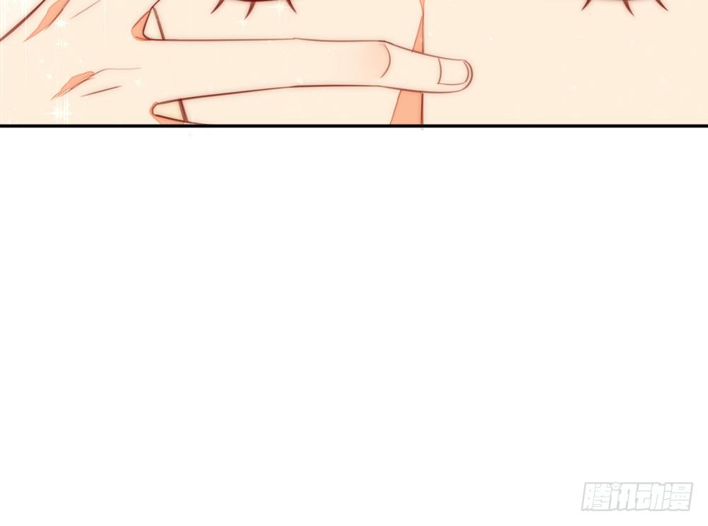 少给我动手动脚！(1/2)-第86话