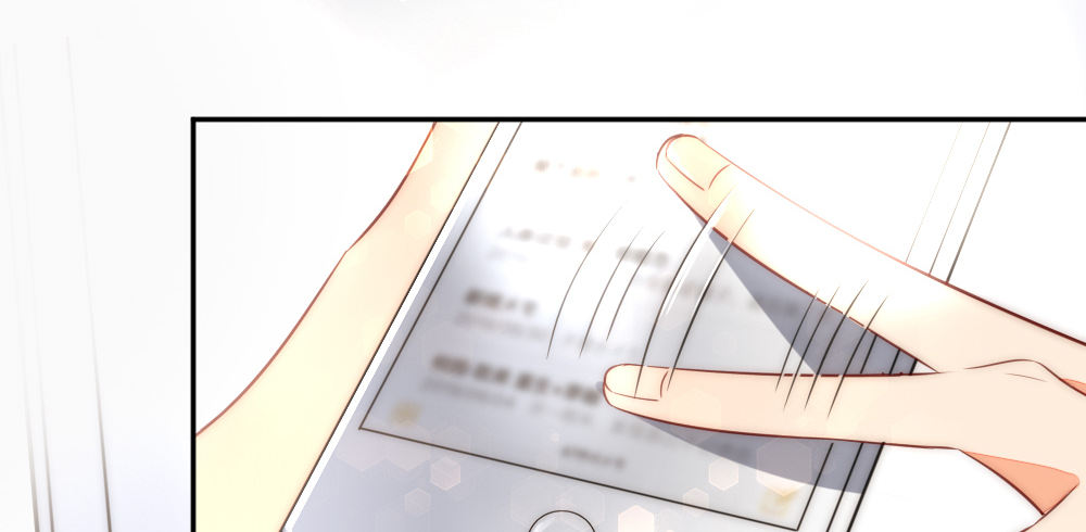 我们之间(1/2)-第88话