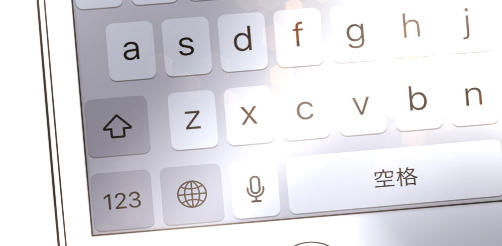 我们之间(1/2)-第88话