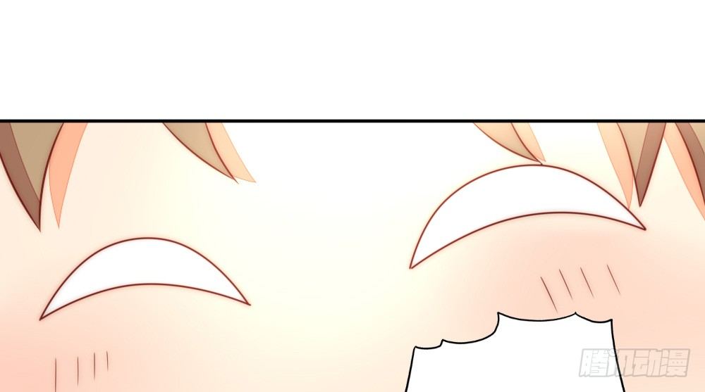 我们之间(1/2)-第88话