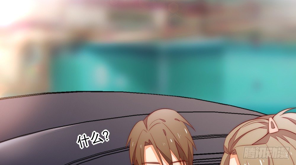 我们之间(1/2)-第88话