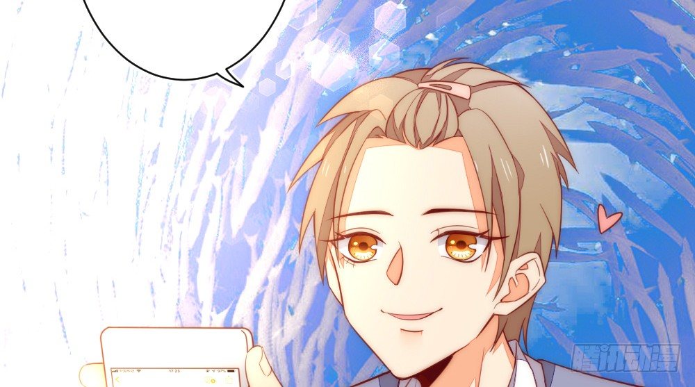 我们之间(1/2)-第88话