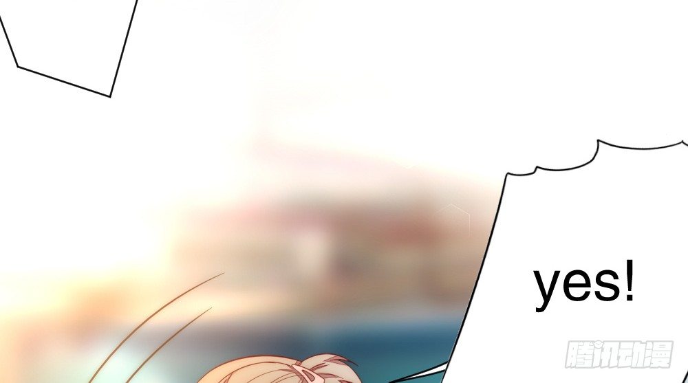 我们之间(1/2)-第88话