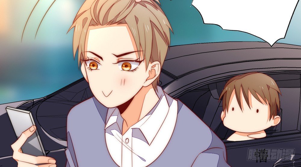 我们之间(1/2)-第88话