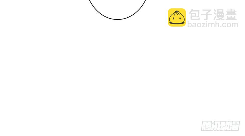 我们之间(1/2)-第88话