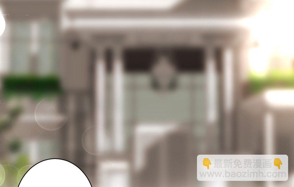 何肖言工作室(1/2)-第90话