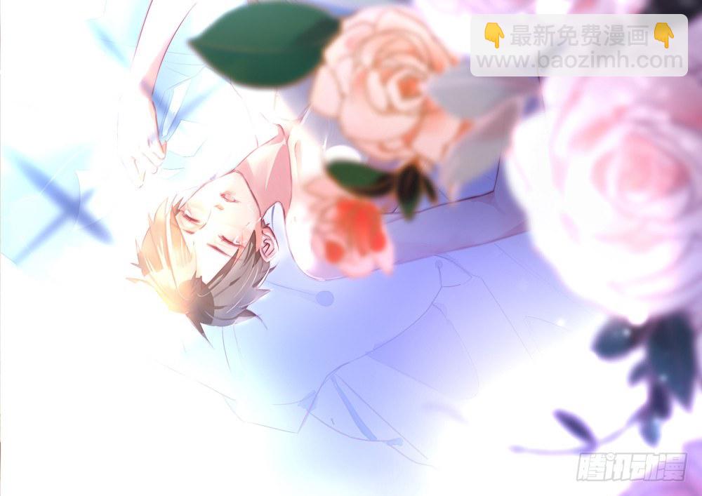 何肖言工作室(1/2)-第90话