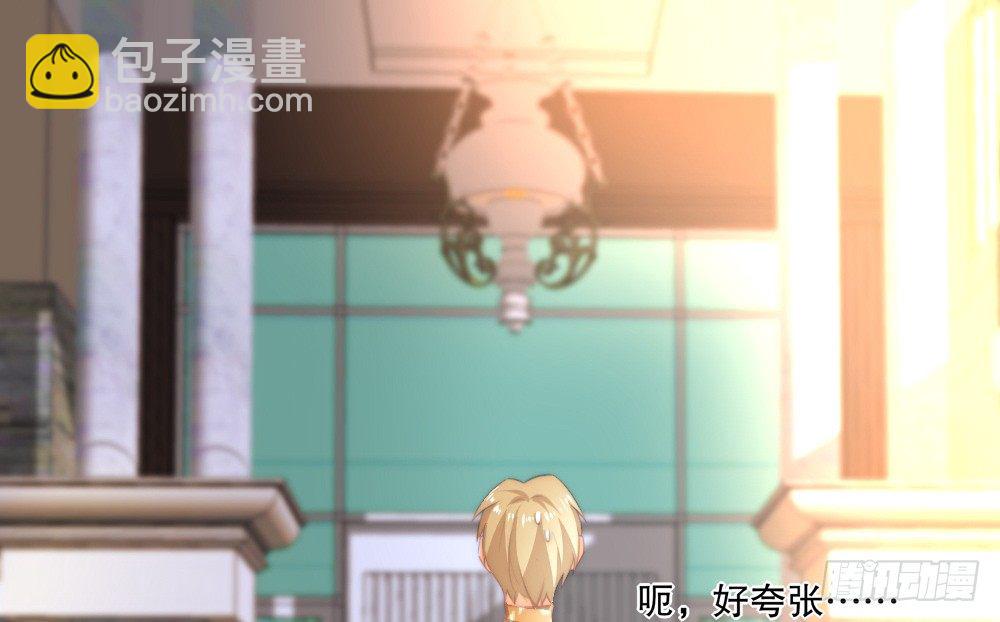 何肖言工作室(1/2)-第90话