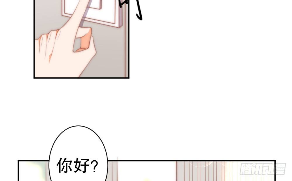 何肖言工作室(1/2)-第90话