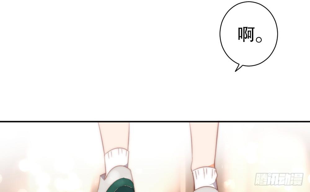 何肖言工作室(1/2)-第90话