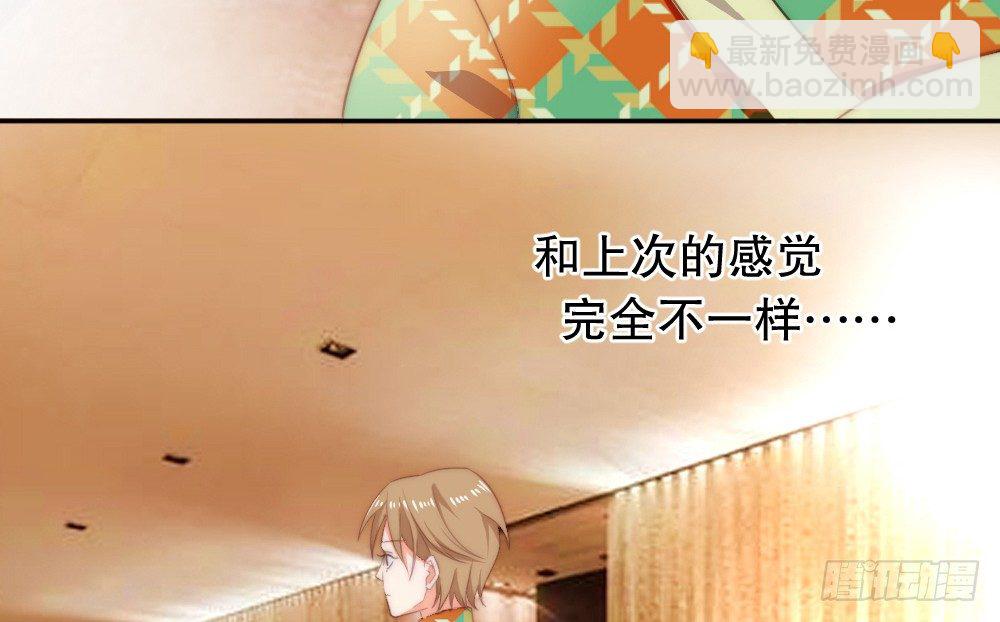 何肖言工作室(1/2)-第90话