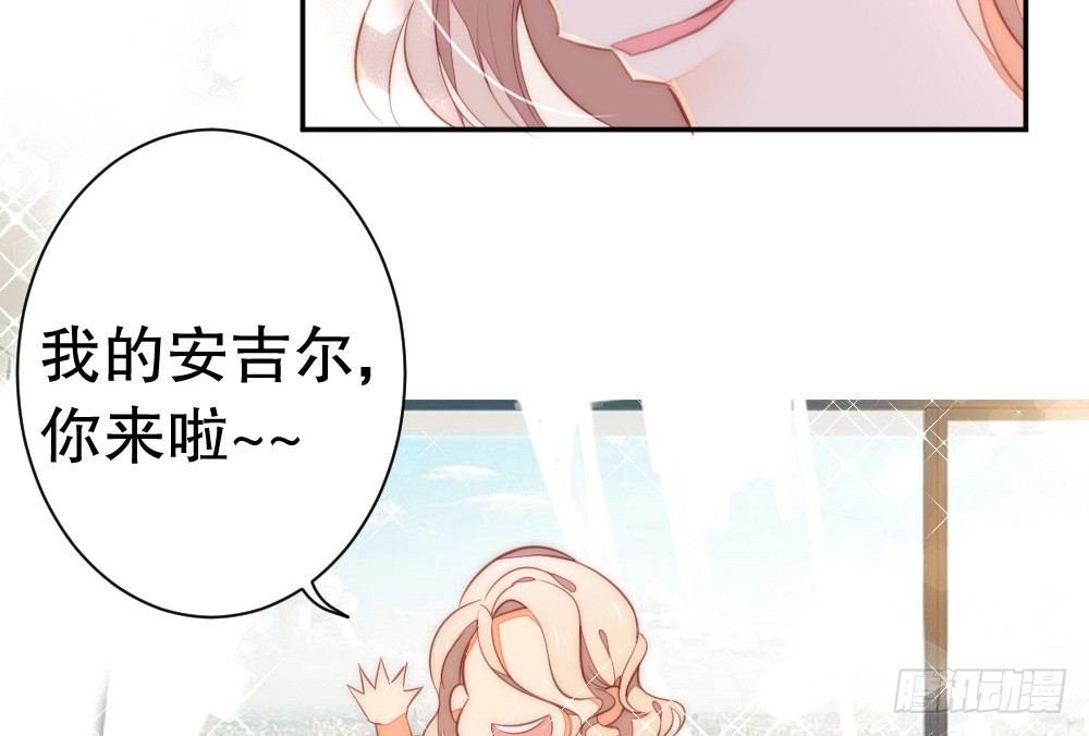 何肖言工作室(1/2)-第90话