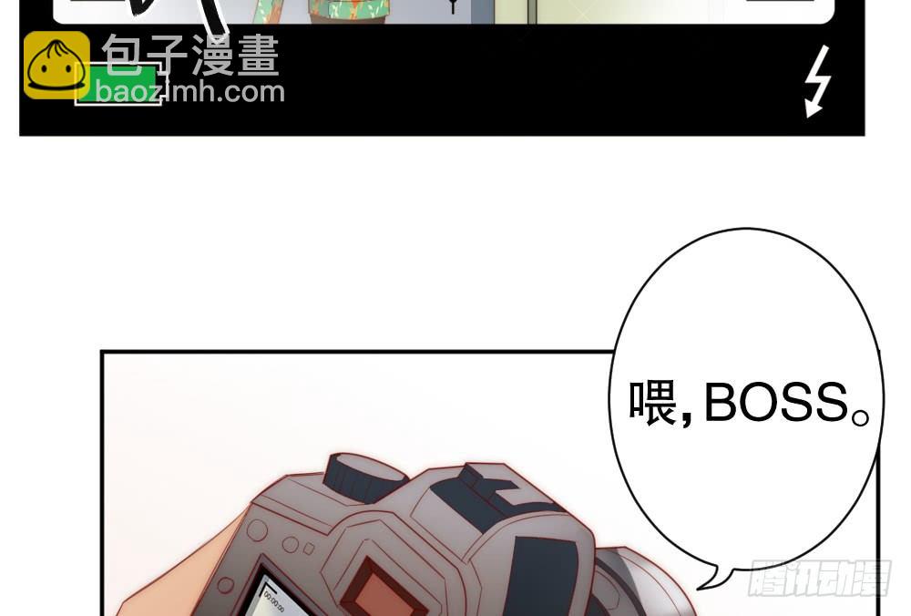 何肖言工作室(1/2)-第90话