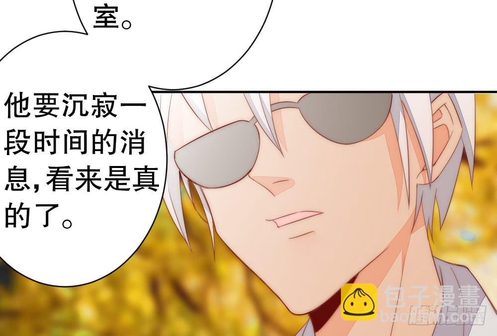 何肖言工作室(1/2)-第90话