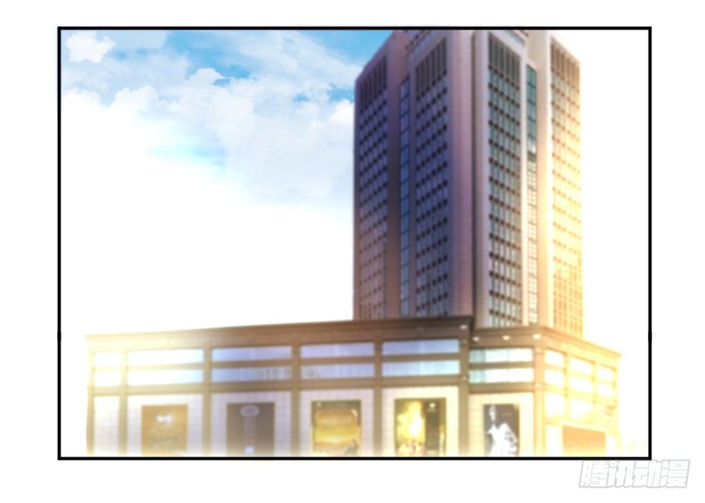 何肖言工作室(1/2)-第90话