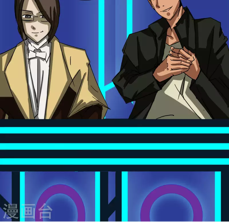 第2话 我打赌 他会红-第2话