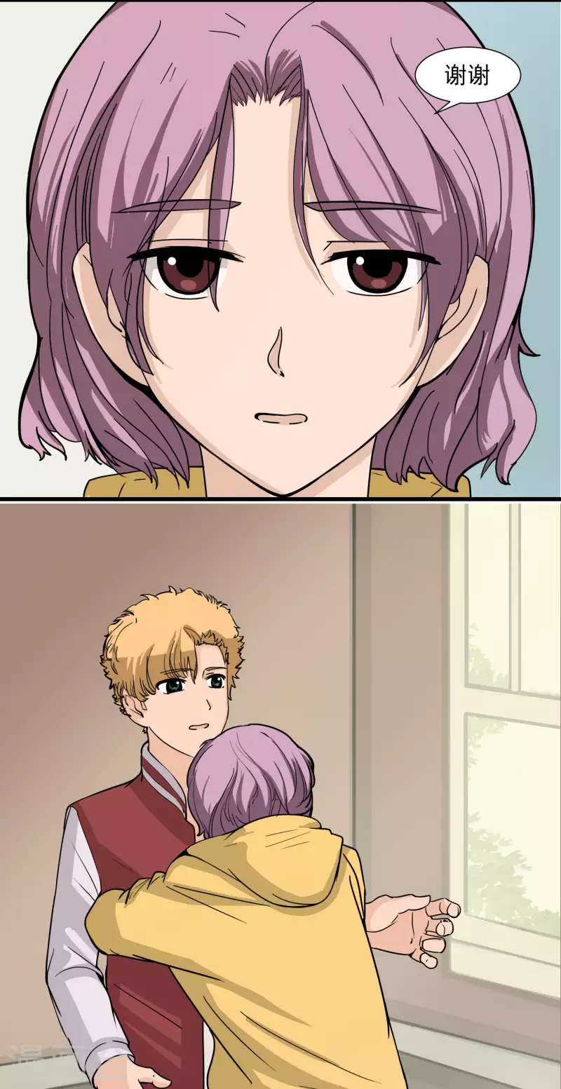 第12话 友情萌芽-第12话