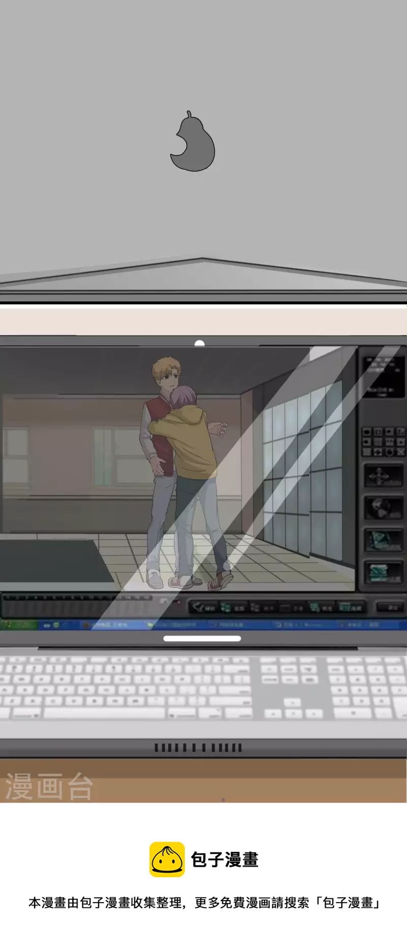 第12话 友情萌芽-第12话