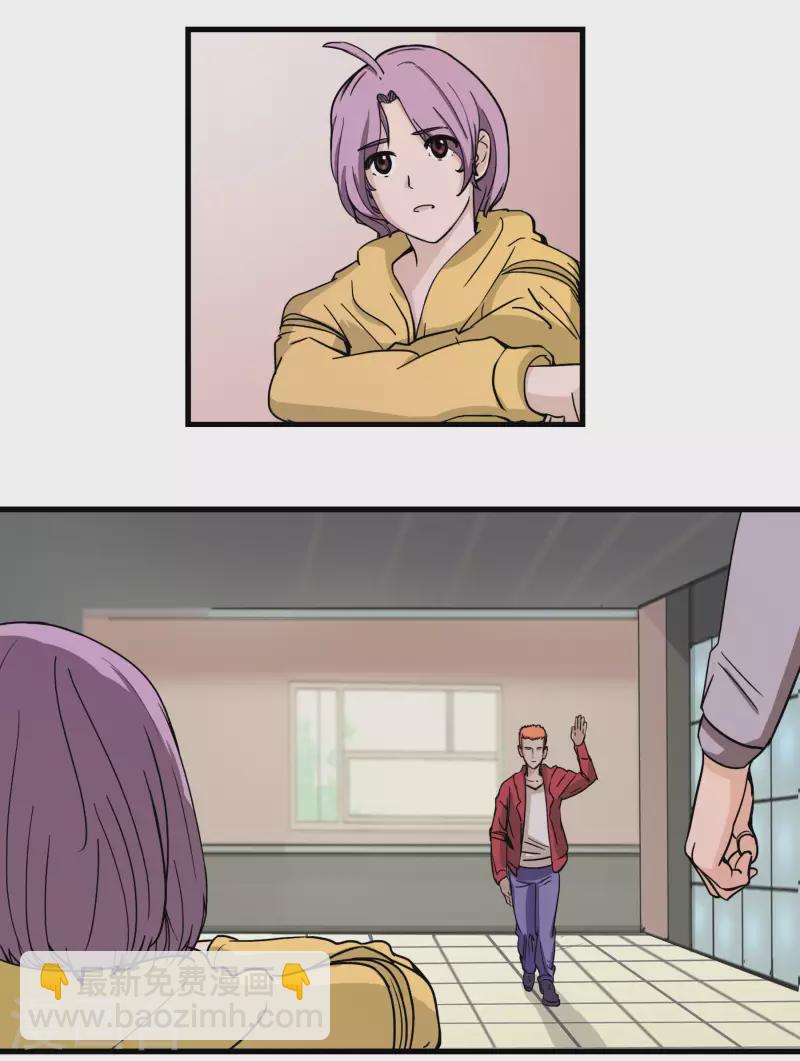 第12话 友情萌芽-第12话