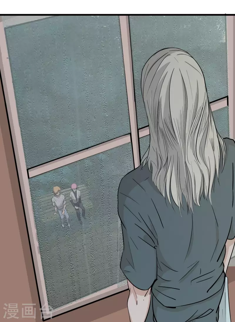 第14话 友谊？-第14话