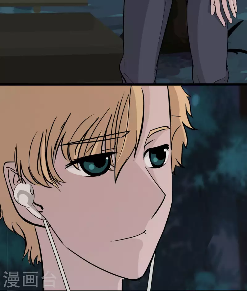 第14话 友谊？-第14话