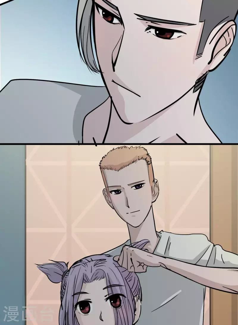 第16话 临时分组-第16话