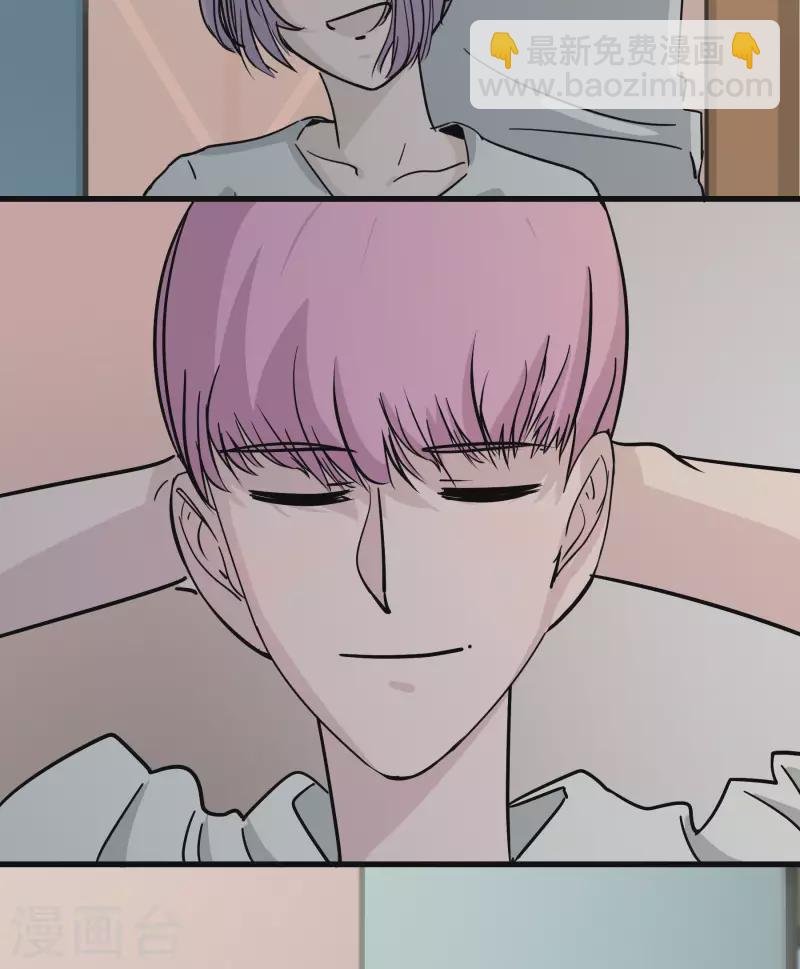 第16话 临时分组-第16话