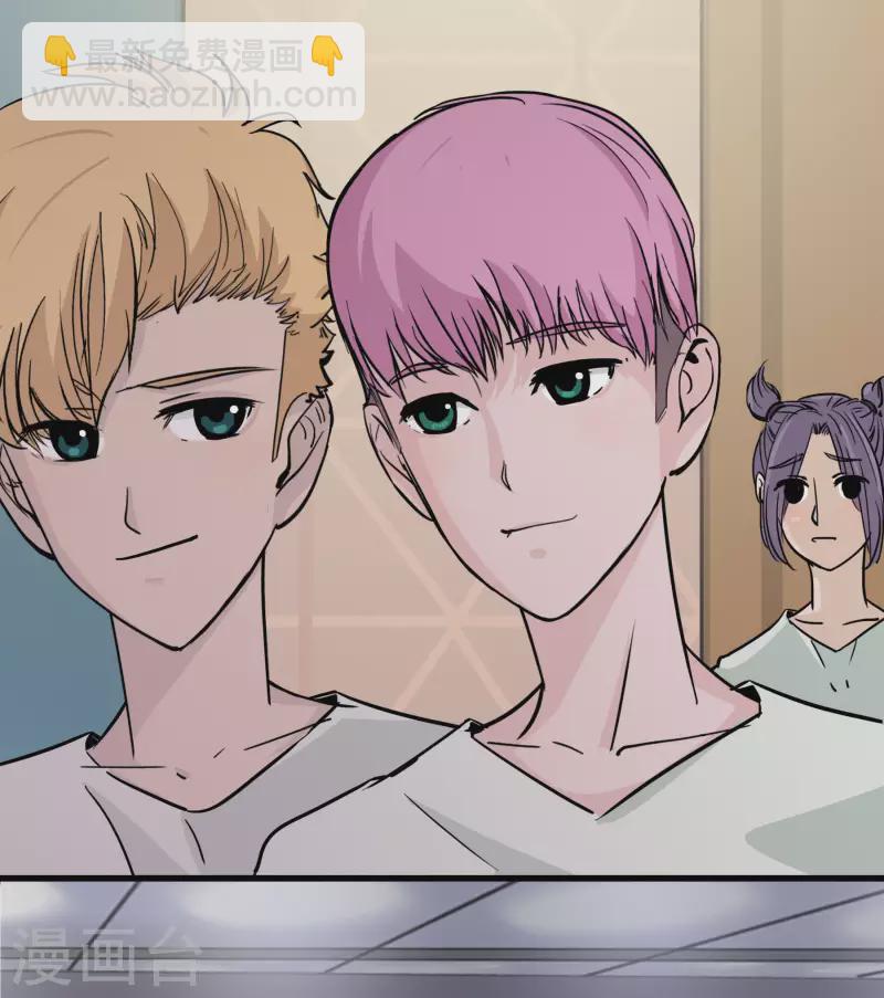 第16话 临时分组-第16话