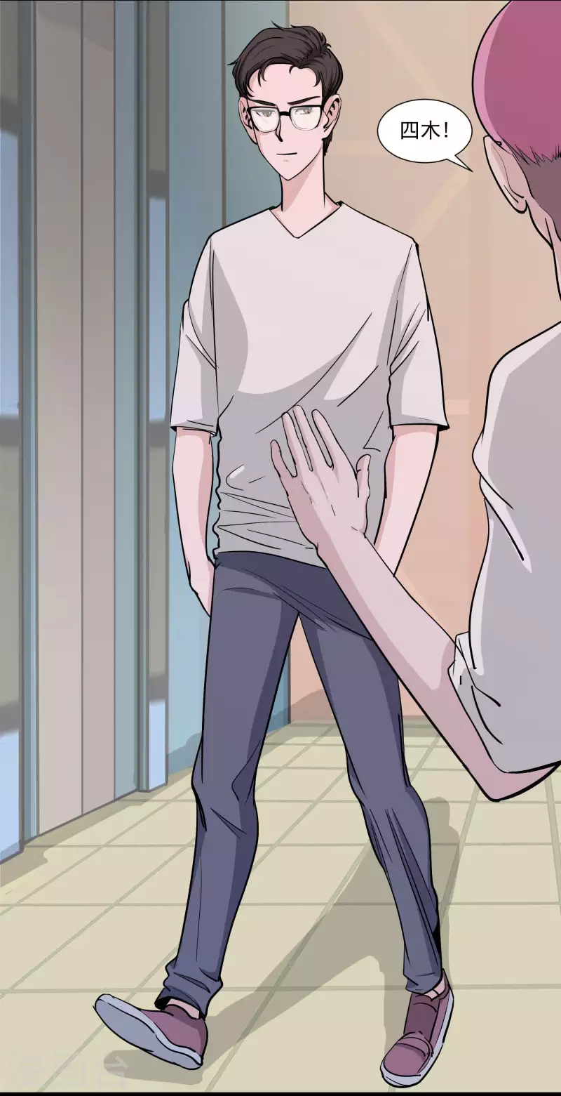 第18话 新开始-第18话