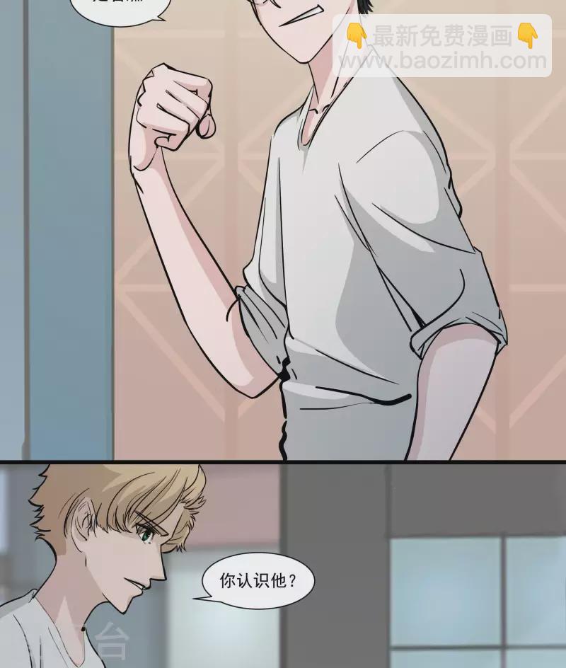 第18话 新开始-第18话