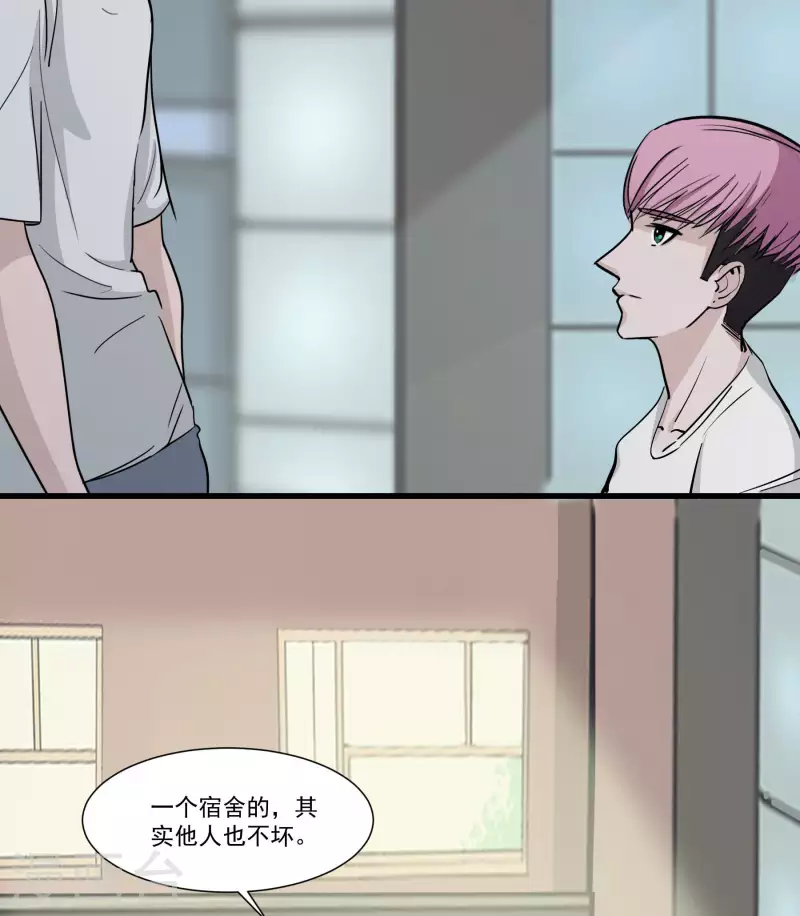 第18话 新开始-第18话