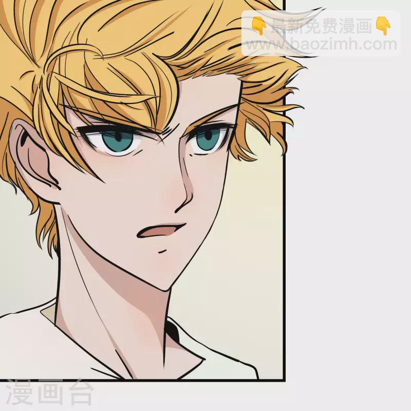 第20话 计划？-第20话