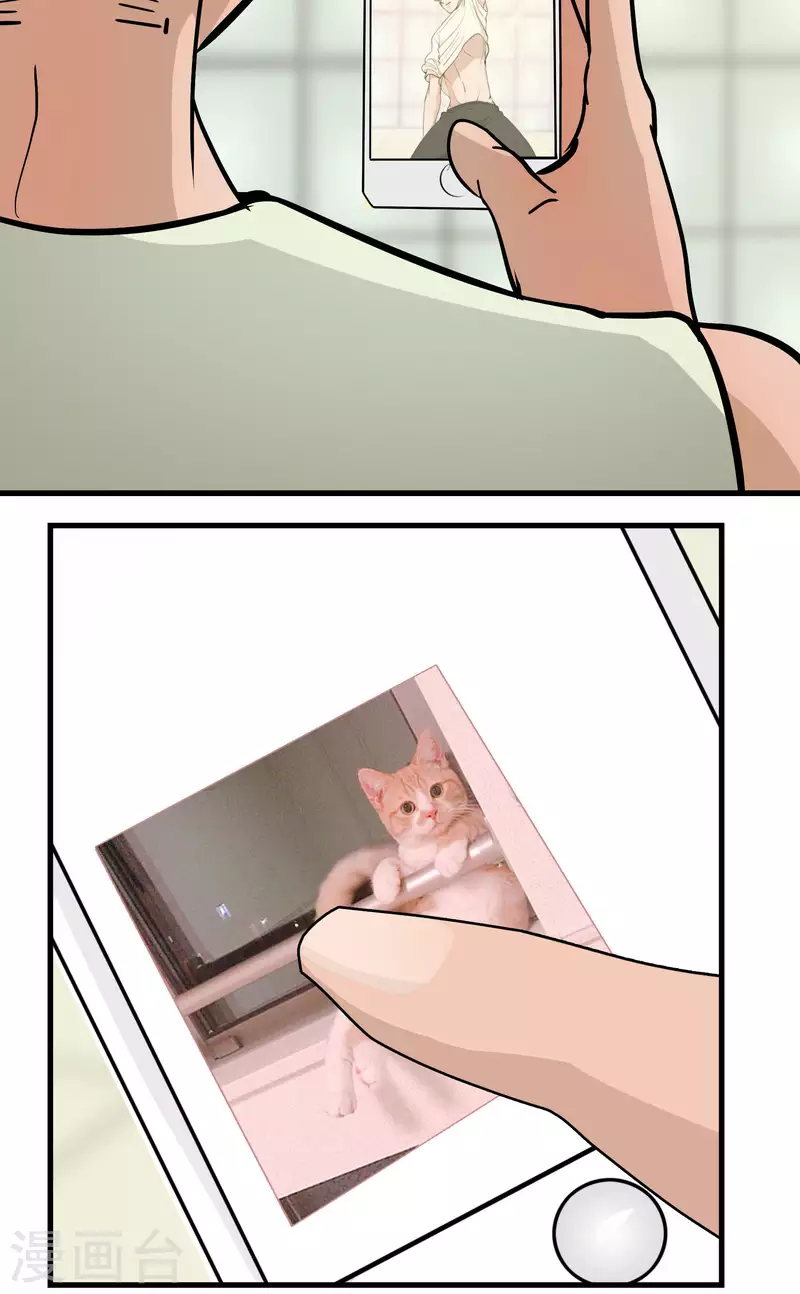 第20话 计划？-第20话