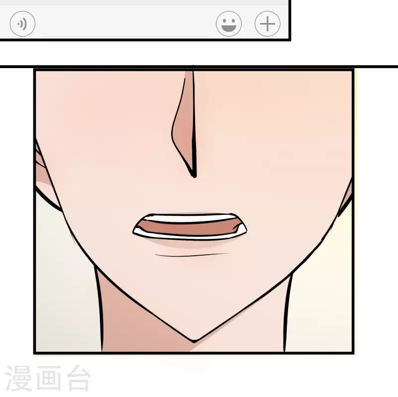 第20话 计划？-第20话