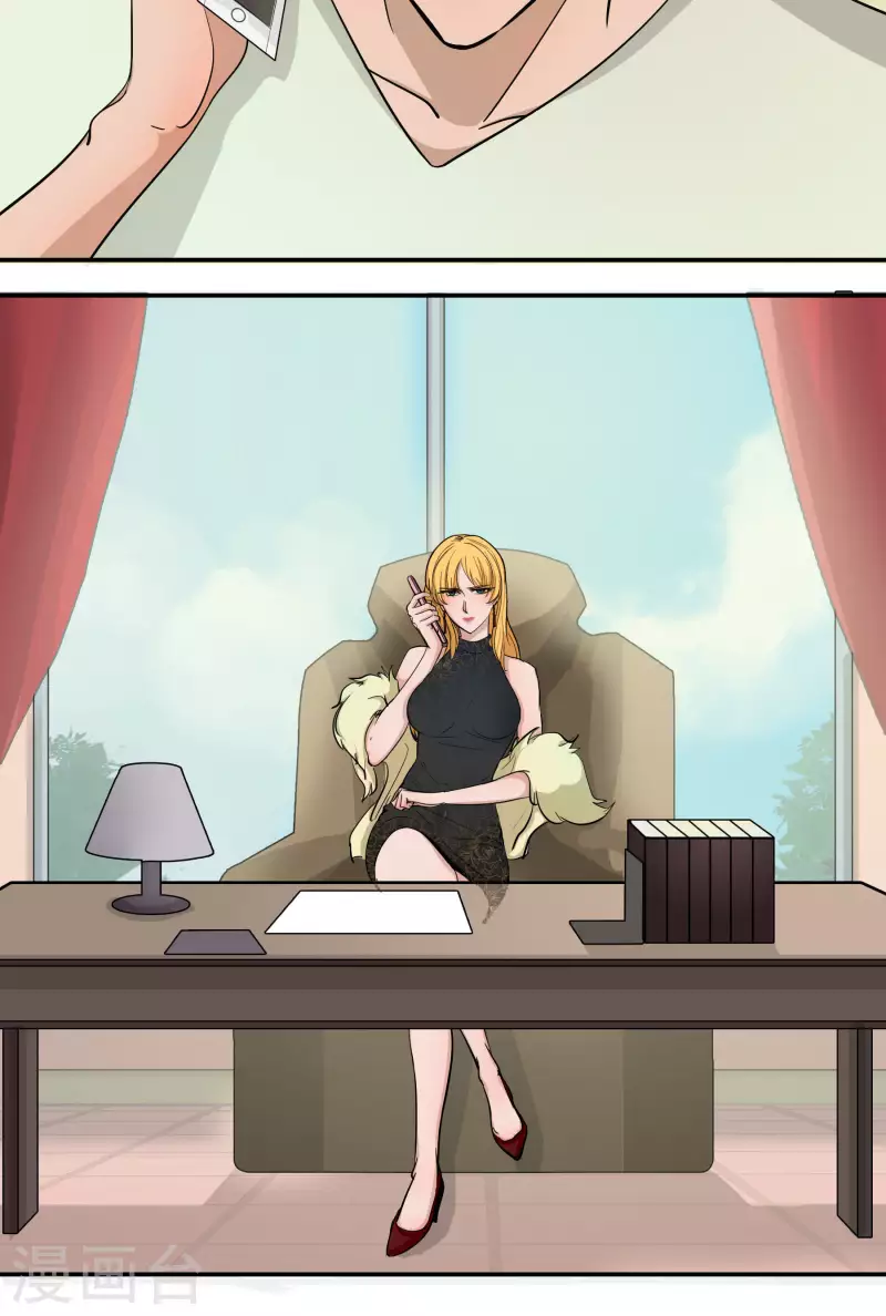 第20话 计划？-第20话