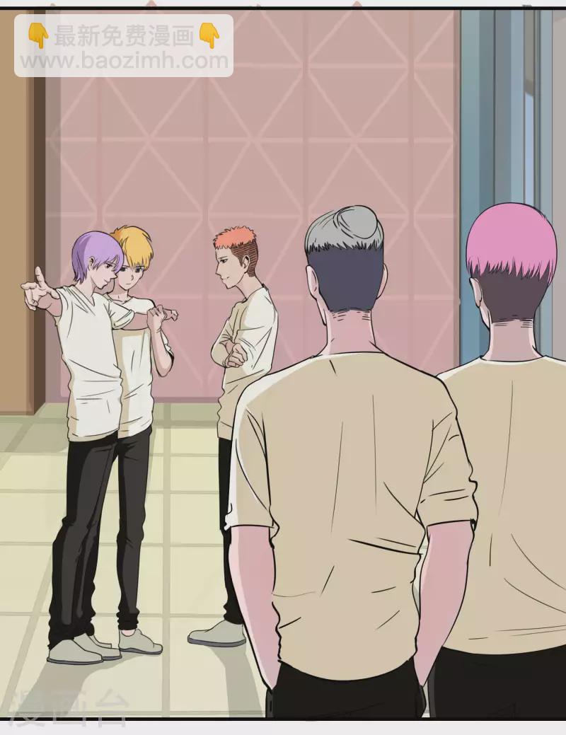 第22话 前队长1-第22话