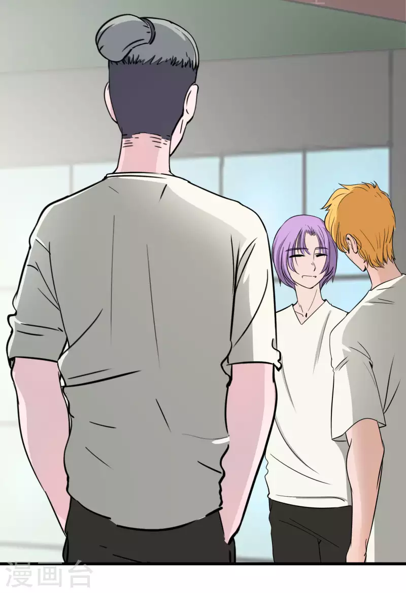 第24话 借口-第24话