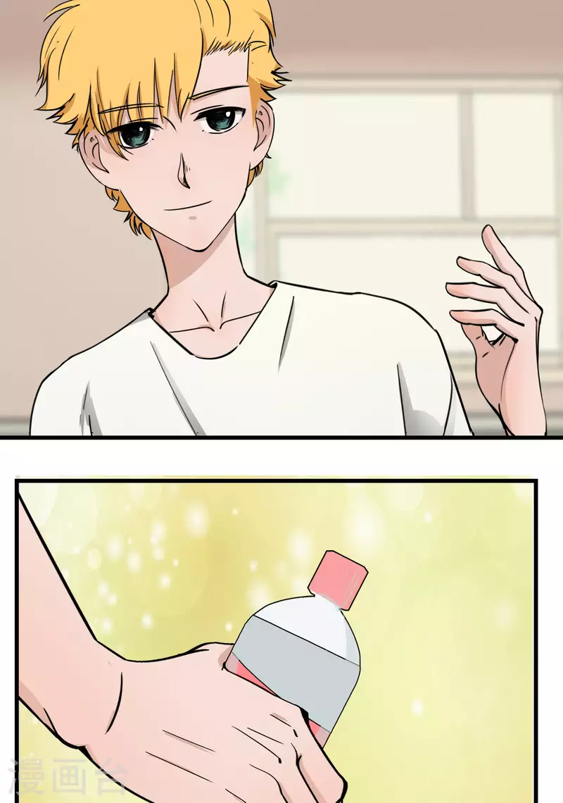 第24话 借口-第24话