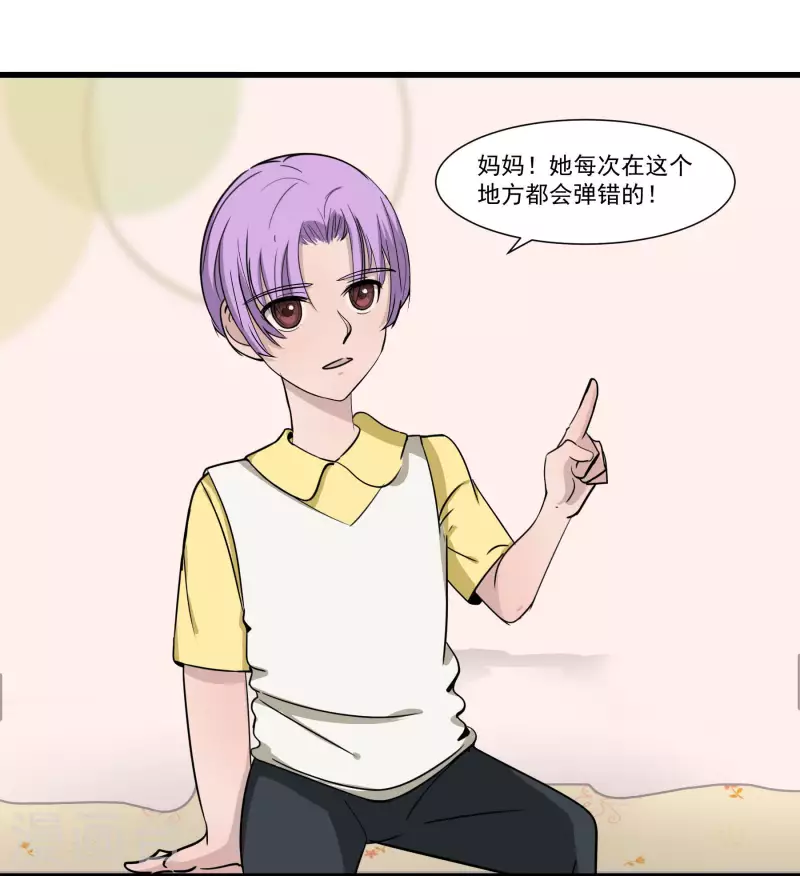 第28话 SHOW TIME-第28话