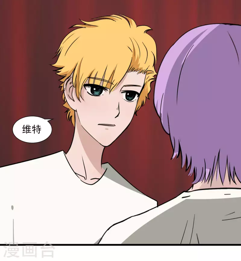 第28话 SHOW TIME-第28话