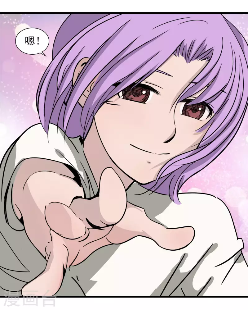 第28话 SHOW TIME-第28话