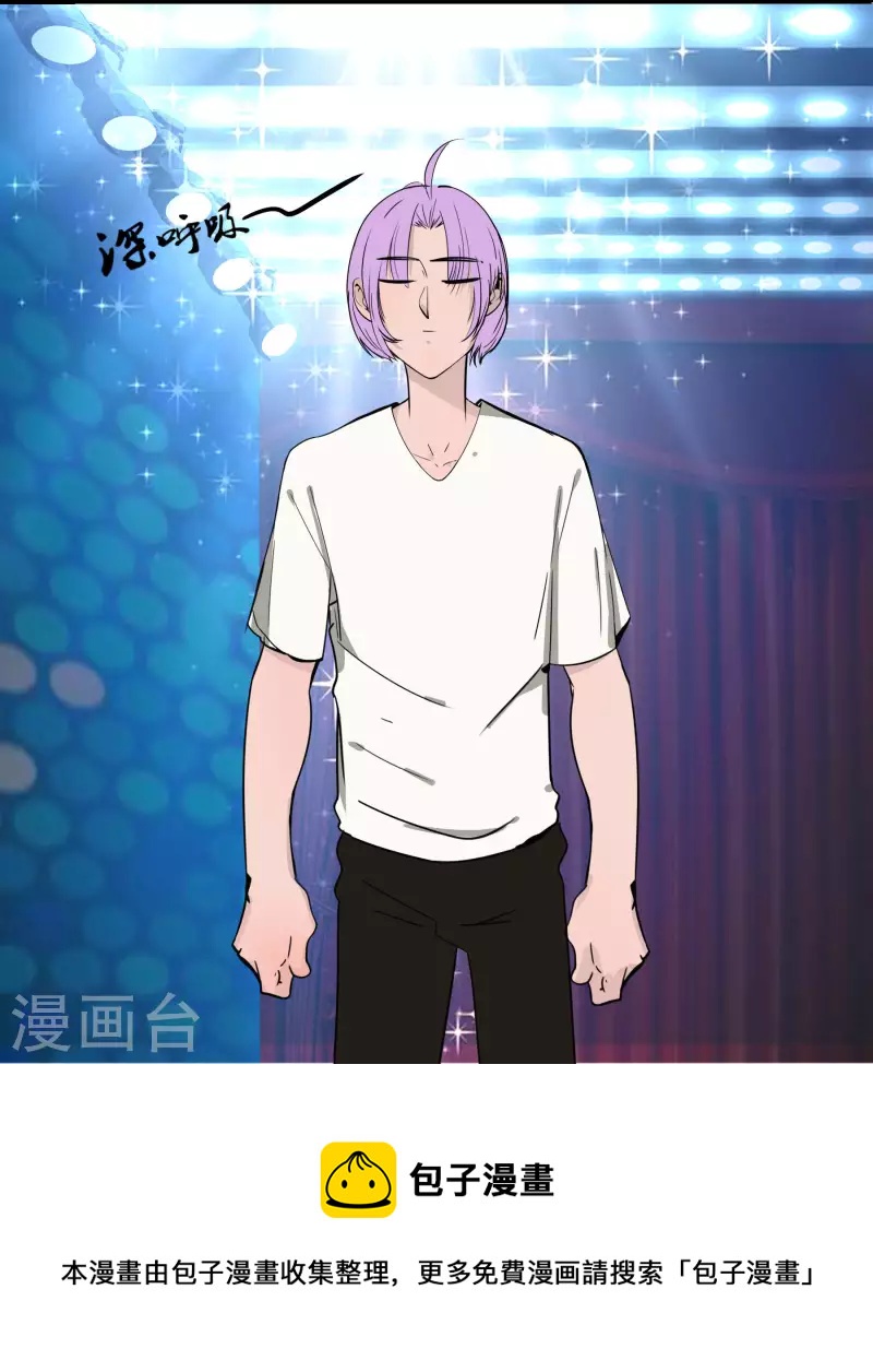 第28话 SHOW TIME-第28话