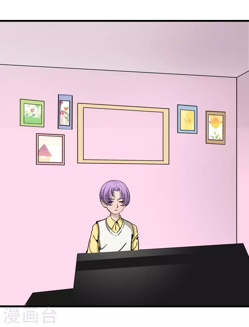 第28话 SHOW TIME-第28话