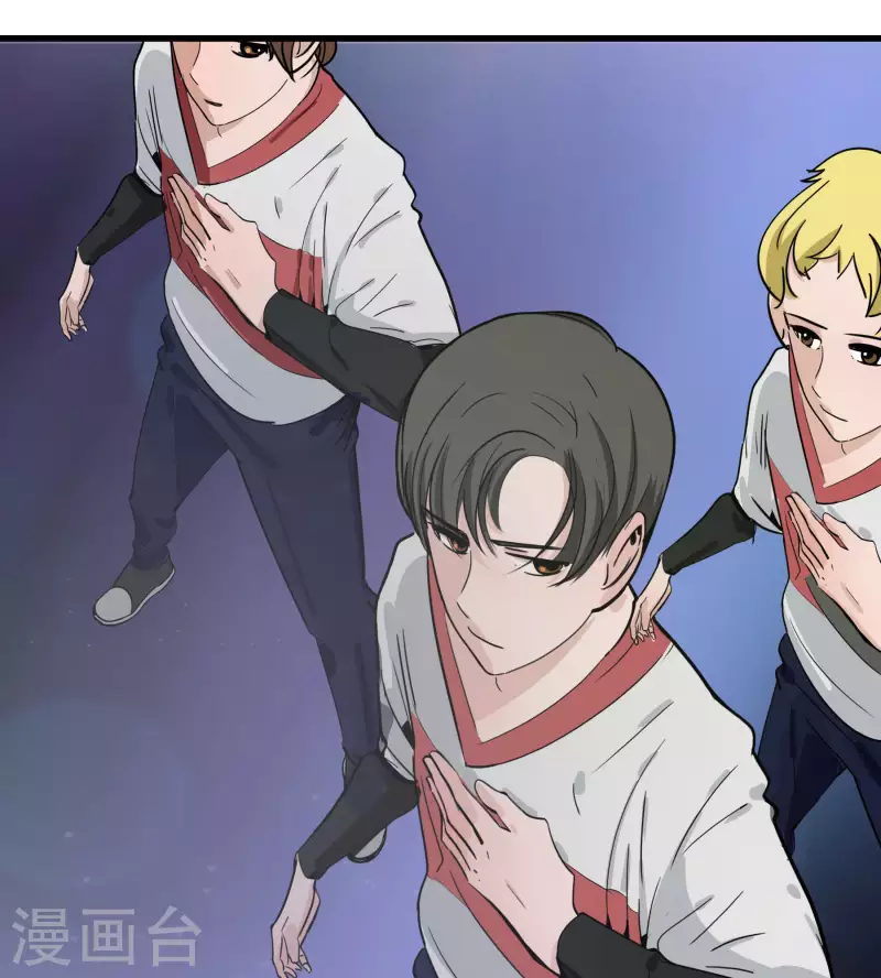 第30话 蜕变-第30话