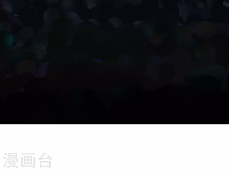 第30话 蜕变-第30话