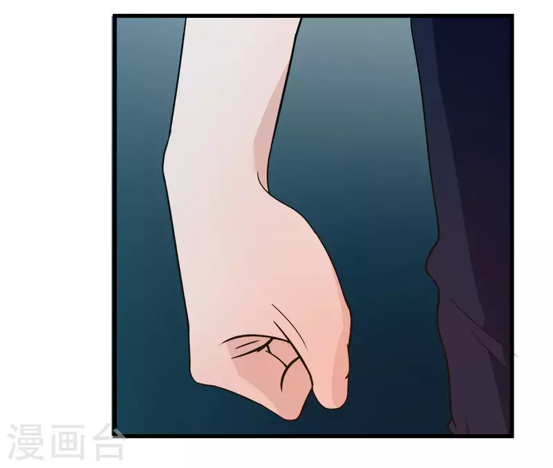 第30话 蜕变-第30话