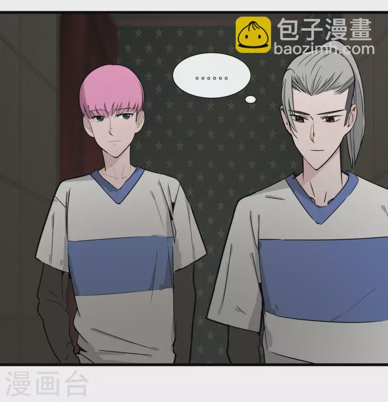 第30话 蜕变-第30话