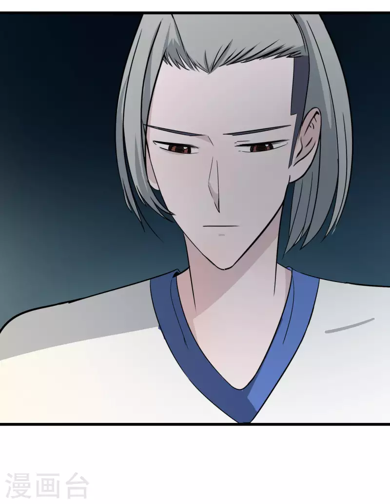 第30话 蜕变-第30话